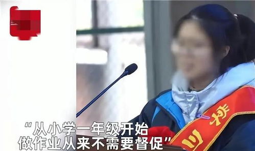 高三女孩热血演讲后续来了,父亲回应尽显格局,部分账号被禁言