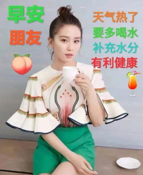 群发清晨好暖心早安问候祝福语短信,送朋友早安漂亮图片问候祝福语