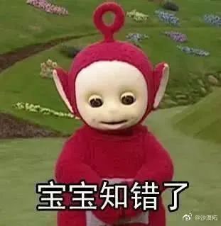 5大输入法突然下架得知真相的网友懵了我都用了10年了