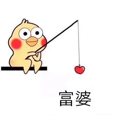 国足发挥稳定,两连败日本理财收益也能这样稳定吗
