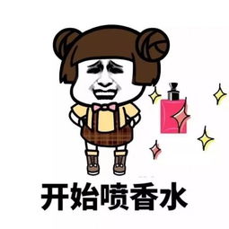 你是从哪一刻开始认为自己变成了女人