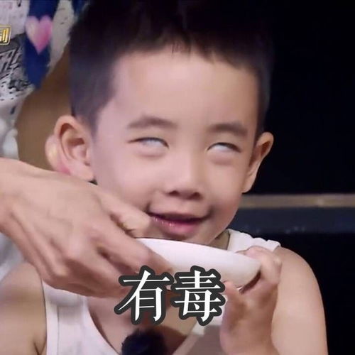 薛之谦事件在这个求锤得锤的年代,我们该怎么吃瓜