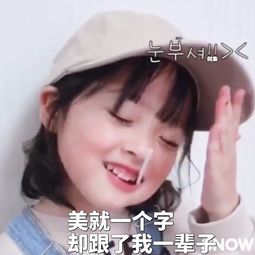 尊贡白藜芦醇面膜,葡萄籽里的面膜