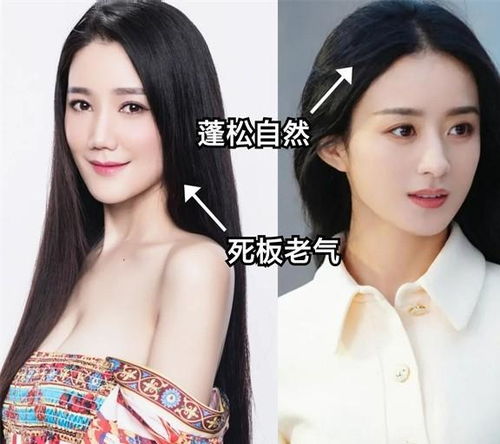 40岁女人短发和长发怎么选避开这几个雷区,不仅时髦还减龄