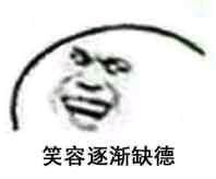 什么浴缸里竟然有一条人鱼