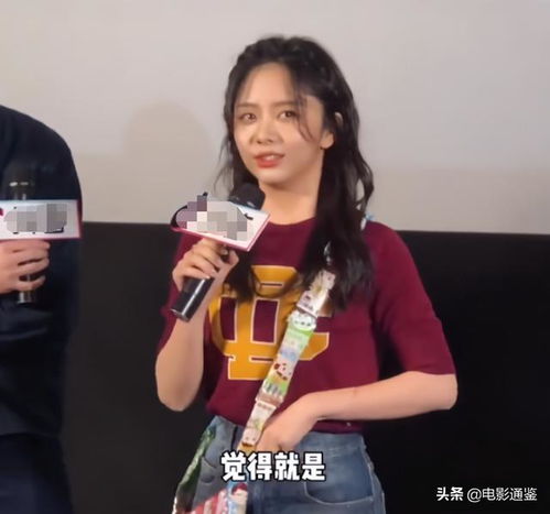 谭松韵现身影院宣传热剧,网友随手一拍,30岁状态我没眼花吧
