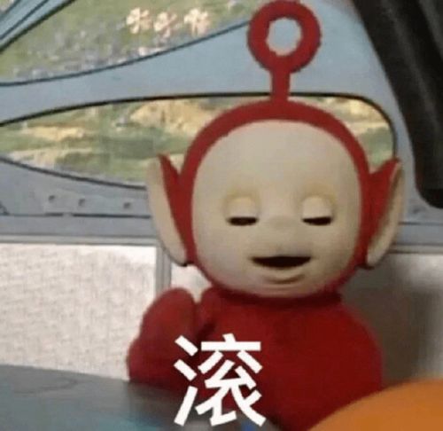 我也想靠卖书收获师弟男朋友