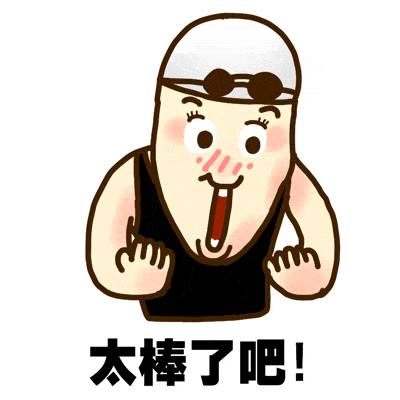 换新季到来,大胆爱新欢全贵阳最新最潮的都在这里