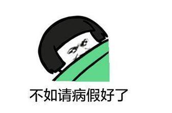 爆笑段子侄儿在学校把一个女孩打哭了,老师要见家长小丽