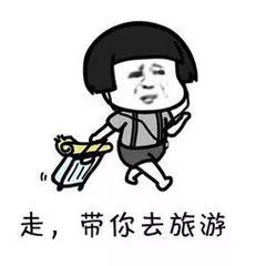 寻找真朋友日本零食界大咖强势来袭免费豪华双人游巨型零食礼包一年份的牛奶...开启你的奇妙之旅