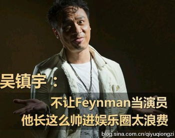 吴镇宇逗比表情大盘点这个吴妈太搞siao曾模仿王菲周润发成龙