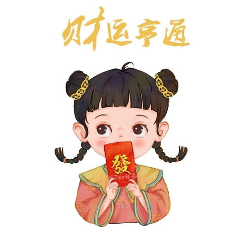 头像图片丨女生头像,三人闺蜜头像222