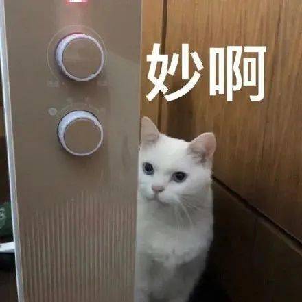 修复敏感肌红血丝的关键四部曲