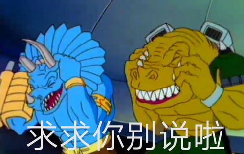 土味的快手老铁在发666时,会想起一刀999吗