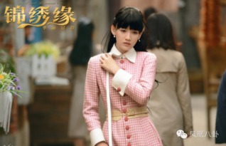 陈乔恩谢娜化身美丽小鹿表情搞怪停不下来图