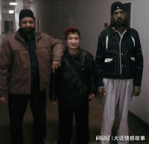 我70后大叔,身高1米6,从小被人欺负,离婚后到国外娶摩洛哥美女