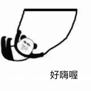 紧急通知大雪连续6天雨风雪归程,带娃回家一定要注意看