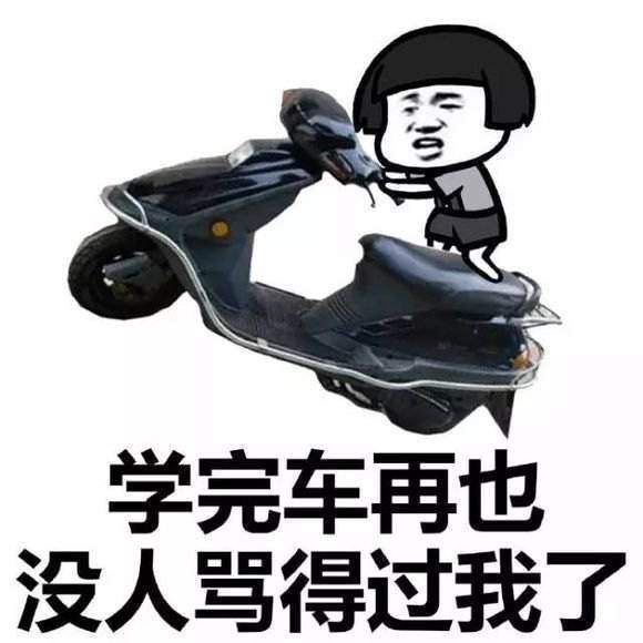 幽默笑话本命年,女友给我买了一身大红的衣服