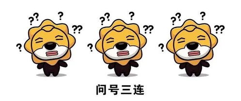 如何通俗易懂的解释网络热词内卷