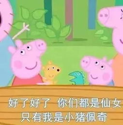 明星超模的那些奇葩减肥方法,哈哈哈这都是认真的吗