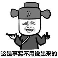 yy新人气王诞生,浅蓝碾压天佑成一哥搜狐