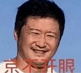 赵文卓vs吴京,谁赢