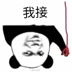 绕清江买不得天样纸
