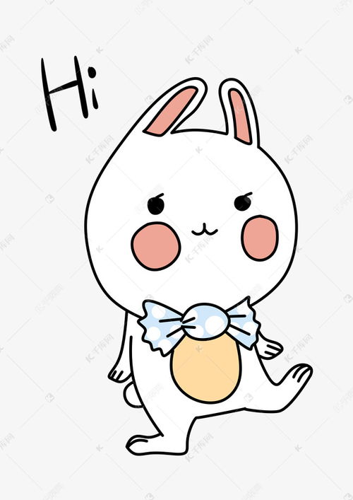 表情hi兔兔表情插画素材图片免费下载千库网