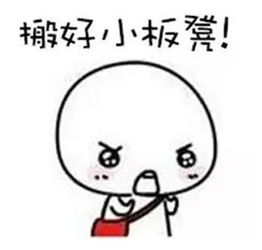 官微我就服海尔,卧槽,企业新媒体还能这么玩看完你就可以嘚瑟了