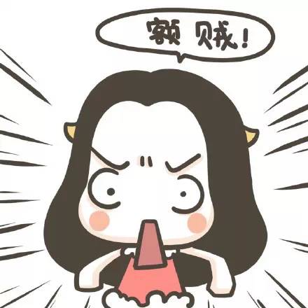 最全陕西人专属表情包来了,克里马擦赶紧收藏