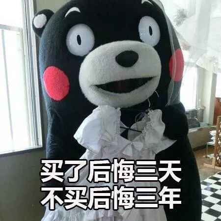 听说,最近上海人都过得不太开心...
