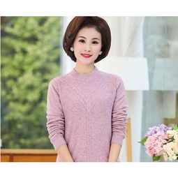 yy新款妈妈秋冬装长袖半高领毛衣中年上衣中老年女装针织打底衫图片大全邮乐官方网站