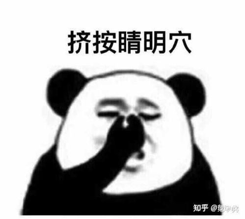 假如单枪匹马从爱德华兹空军基地偷一架b2轰炸机,然后藏到昆仑山,还不想被各国军方发现,需要注意些什么