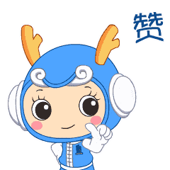 官宣的第二天活动正式启动超多活动超多福利等你来拿留言有奖