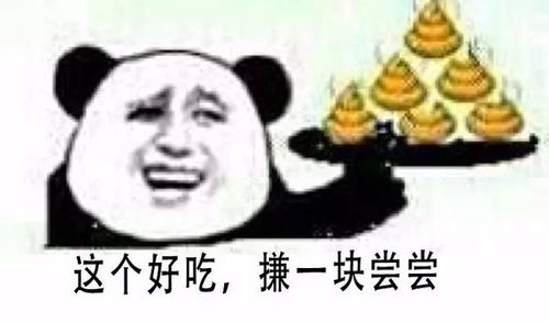 张家港人只会说不会写的字,第一个就给跪了不服来看