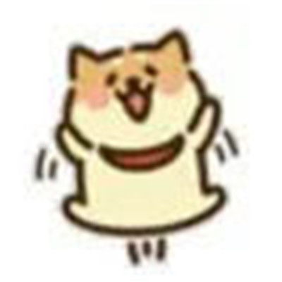 热门可爱柴犬可爱的卡通表情精选如果一直想见谁迟早肯定见得到