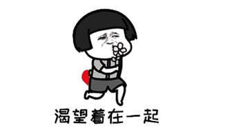 磕过最惨的cp有哪些朱一龙白宇胡歌刘涛算什么,最惨的是这对