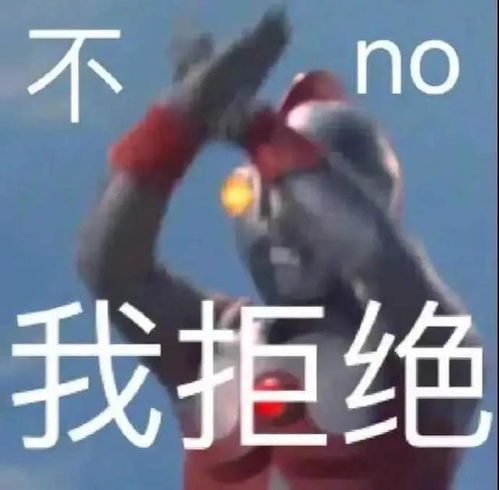 来聊五毛钱的天表情图
