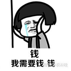 普通人怎么跟着社区团购的兴起分一杯羹