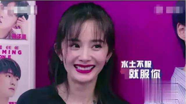刘恺威第一次见杨幂父亲,就因打牌斗地主输掉100万,网友手气太好