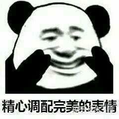 你的朋友圈有没有一个好友她总是频繁换头像换背景换签名你是怎么看待这个人的