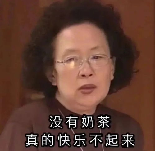 表情包套装文姬