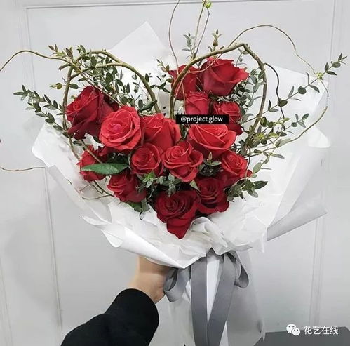 送花也要是爱你的形状