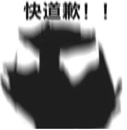 毒液致命守护者片尾的两个彩蛋你知道吗