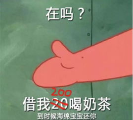 来自灵魂的拷问你是懒人吗