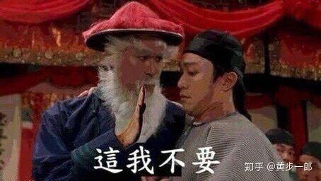 哪些vr眼镜值得买