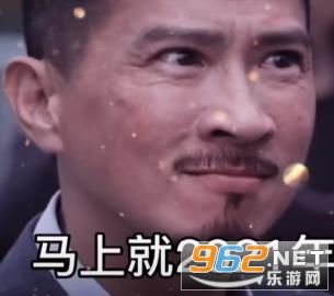 女孩子跨年那天不要穿内裤男孩子跨年那天不要穿内裤寓意来年没有苦头表情包跨年那天不要穿内裤表情包下载渣渣辉乐游网游戏下载