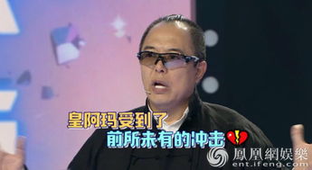 容嬷嬷表情包我爱二次元