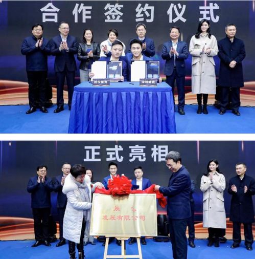 梁安琪难得打扮,蓝色毛衫系丝巾清爽减龄,棉服撞衫陈法蓉也不输