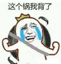 李易峰海报疑似抄袭游戏,连衣服都一模一样,玩家外包出来背锅